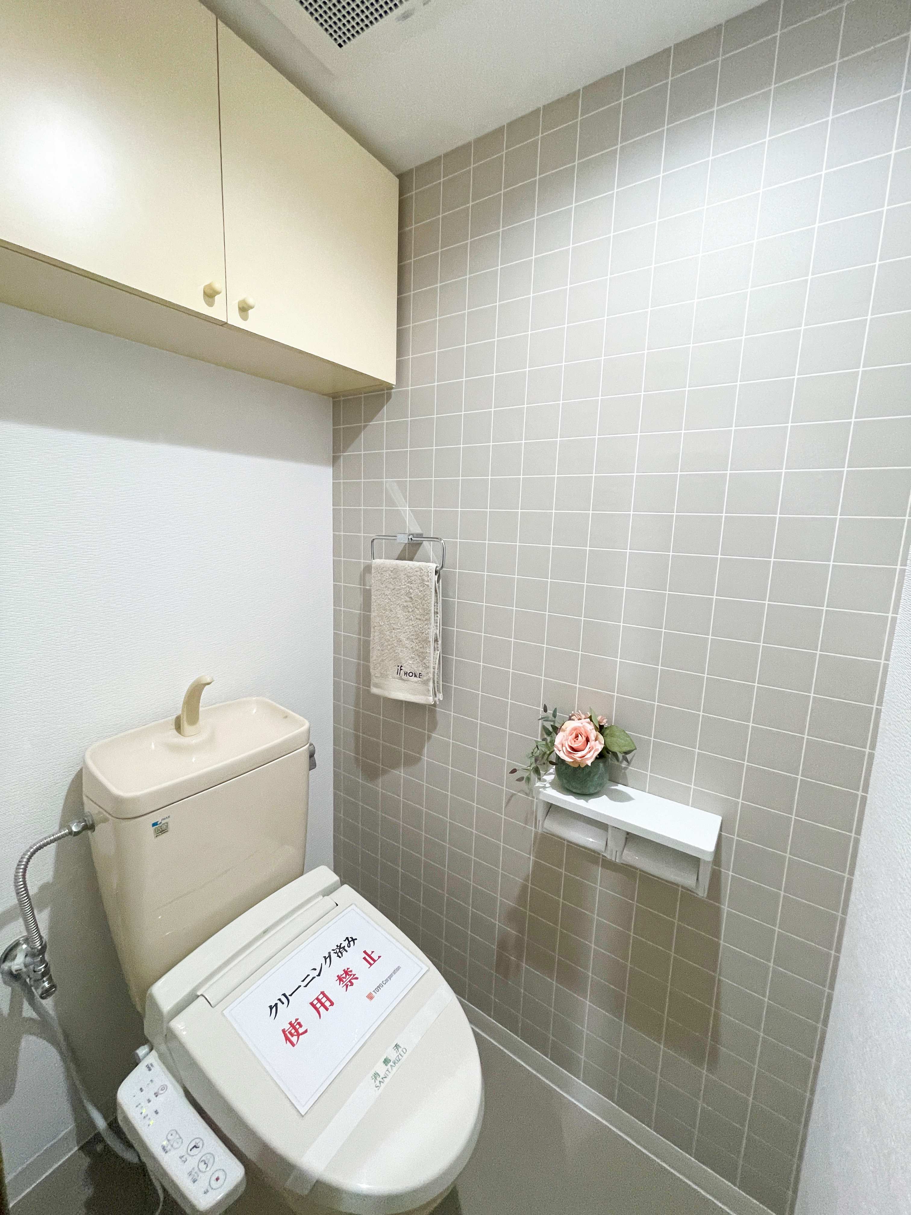 快適な温水洗浄暖房便座交換