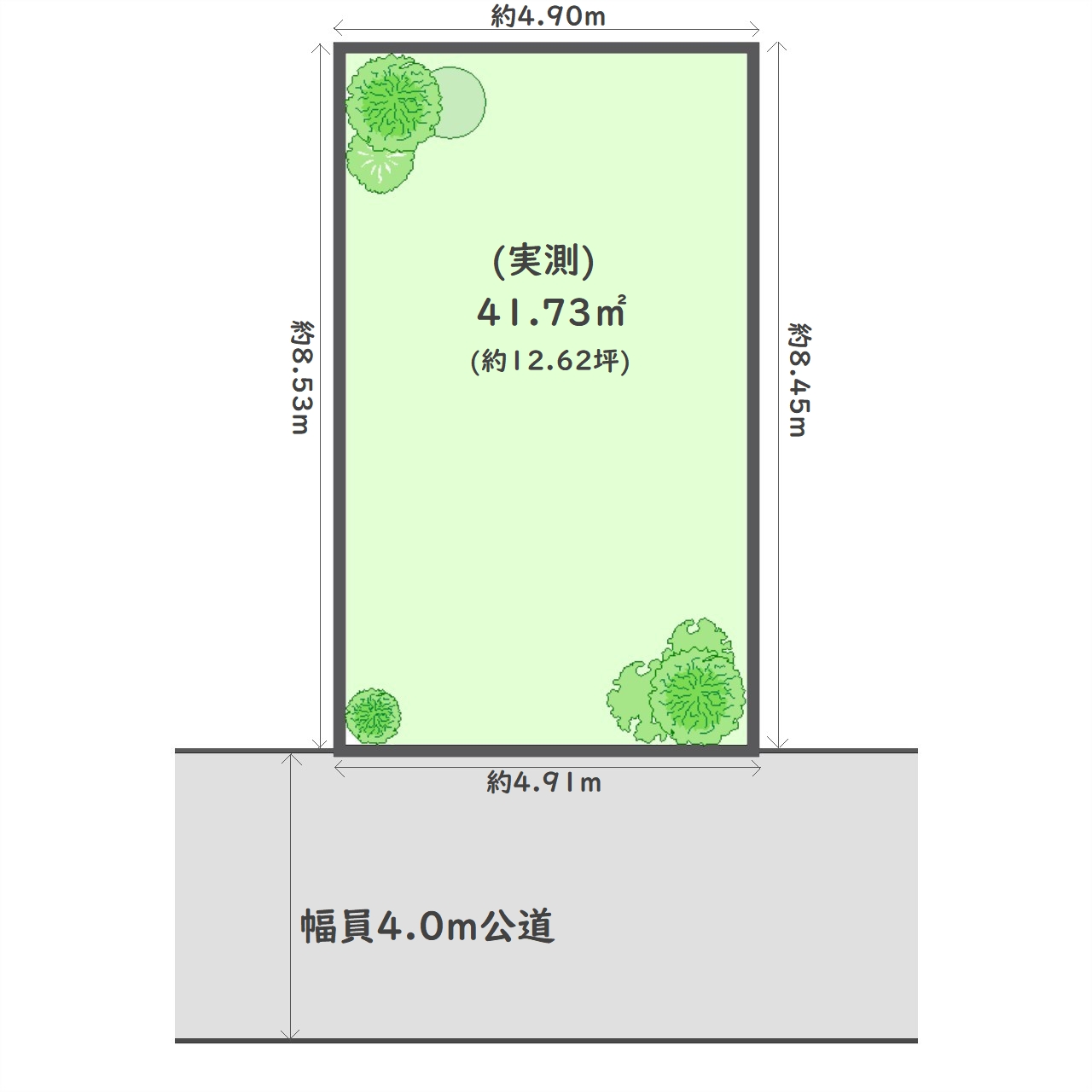 文京区小日向2丁目　建築条件なし売地