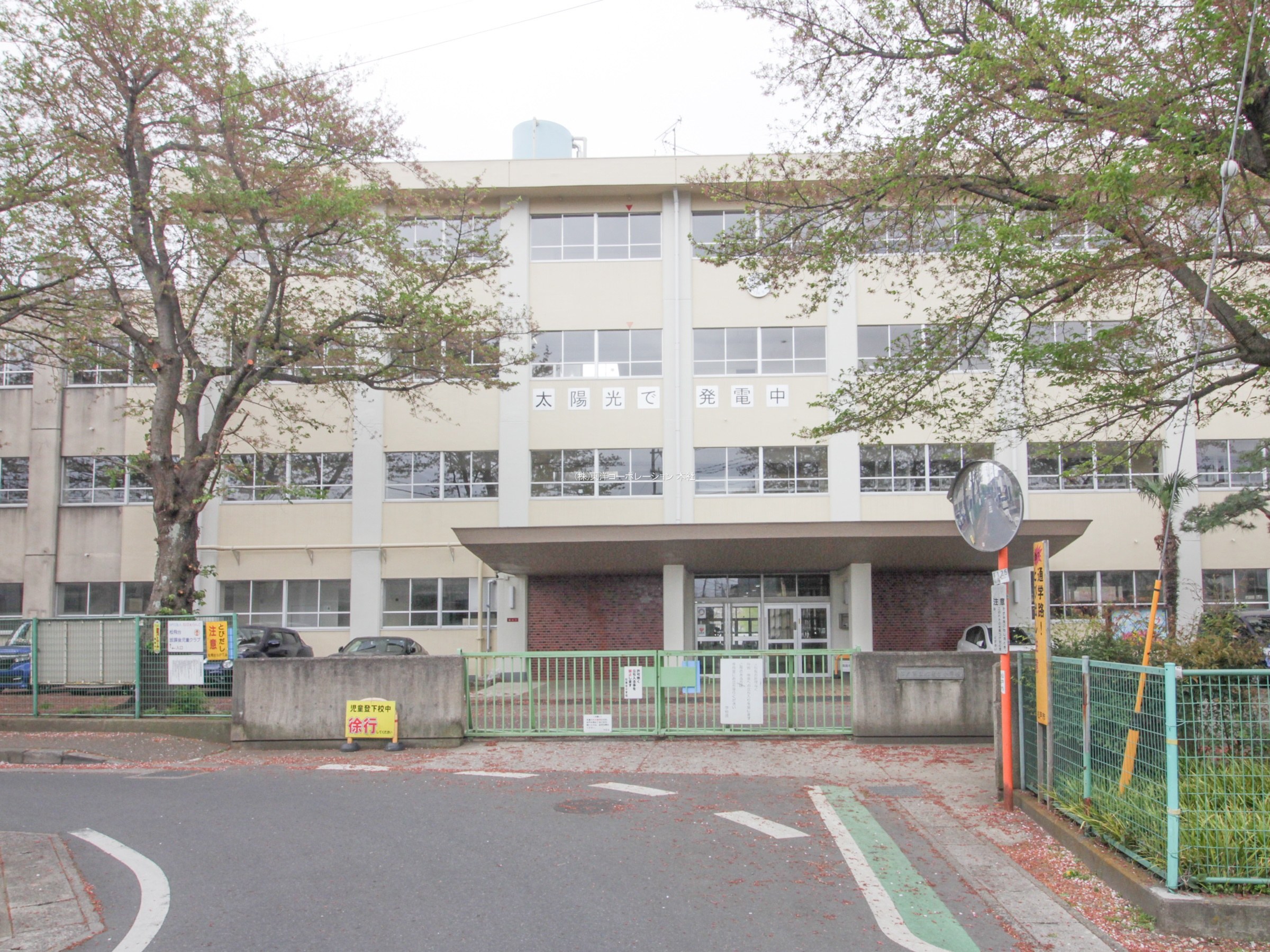 松戸市立松飛台小学校 2020m