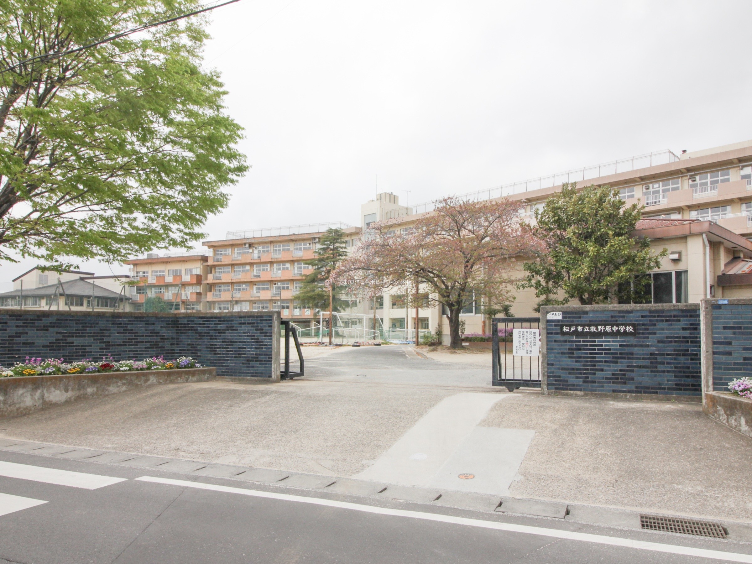 松戸市立牧野原中学校 2280m