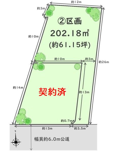 ６ｍ道路に面した全2区画