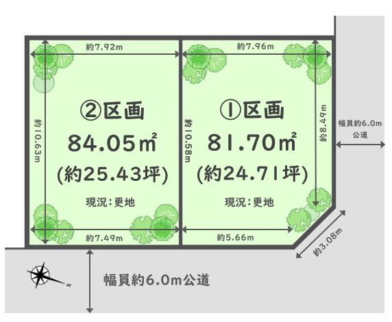 ①81.70㎡　約24.71坪