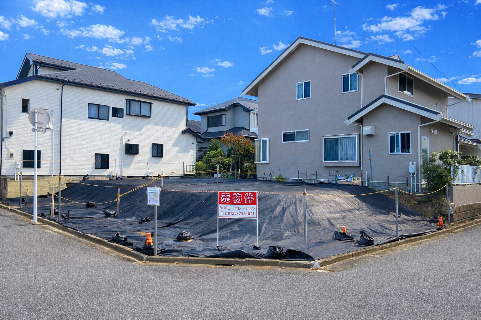 船橋市西習志野1丁目 条件つき売地 全２区画 1区画