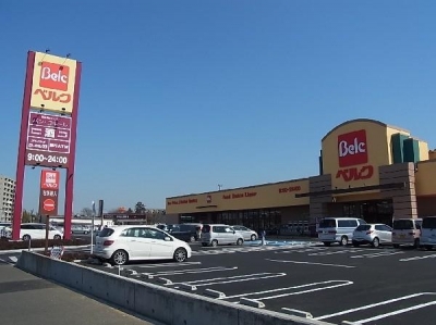 ベルク 徒歩9分 700ｍ