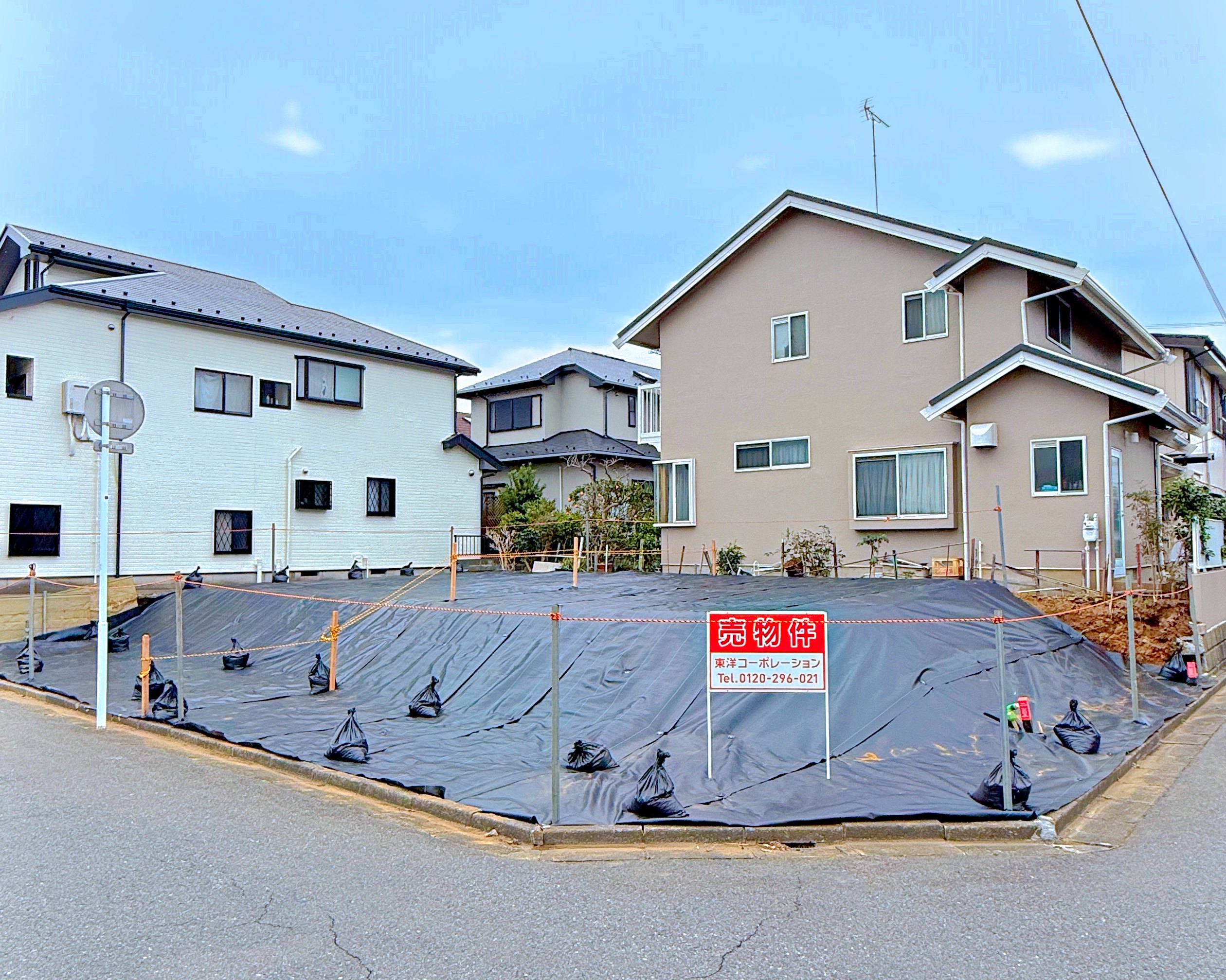 船橋市西習志野1丁目 条件なし売地 全２区画 2区画