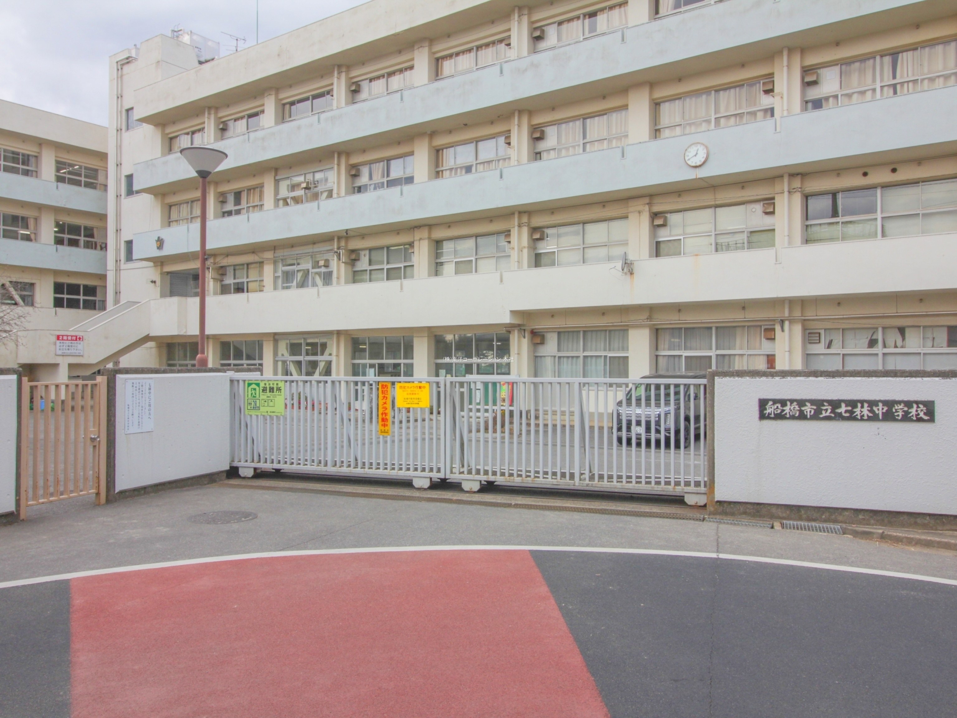 七林中学校　徒歩19分