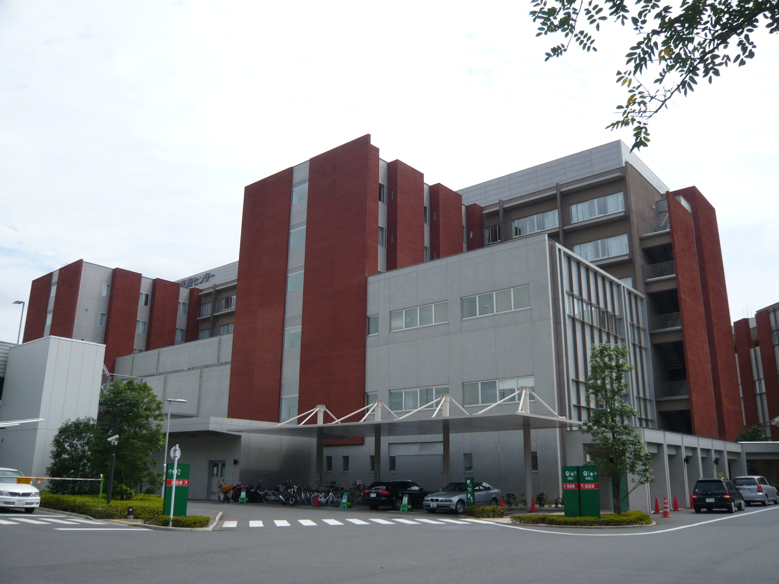 東京女子医大八千代医療センター バス15分 1900ｍ