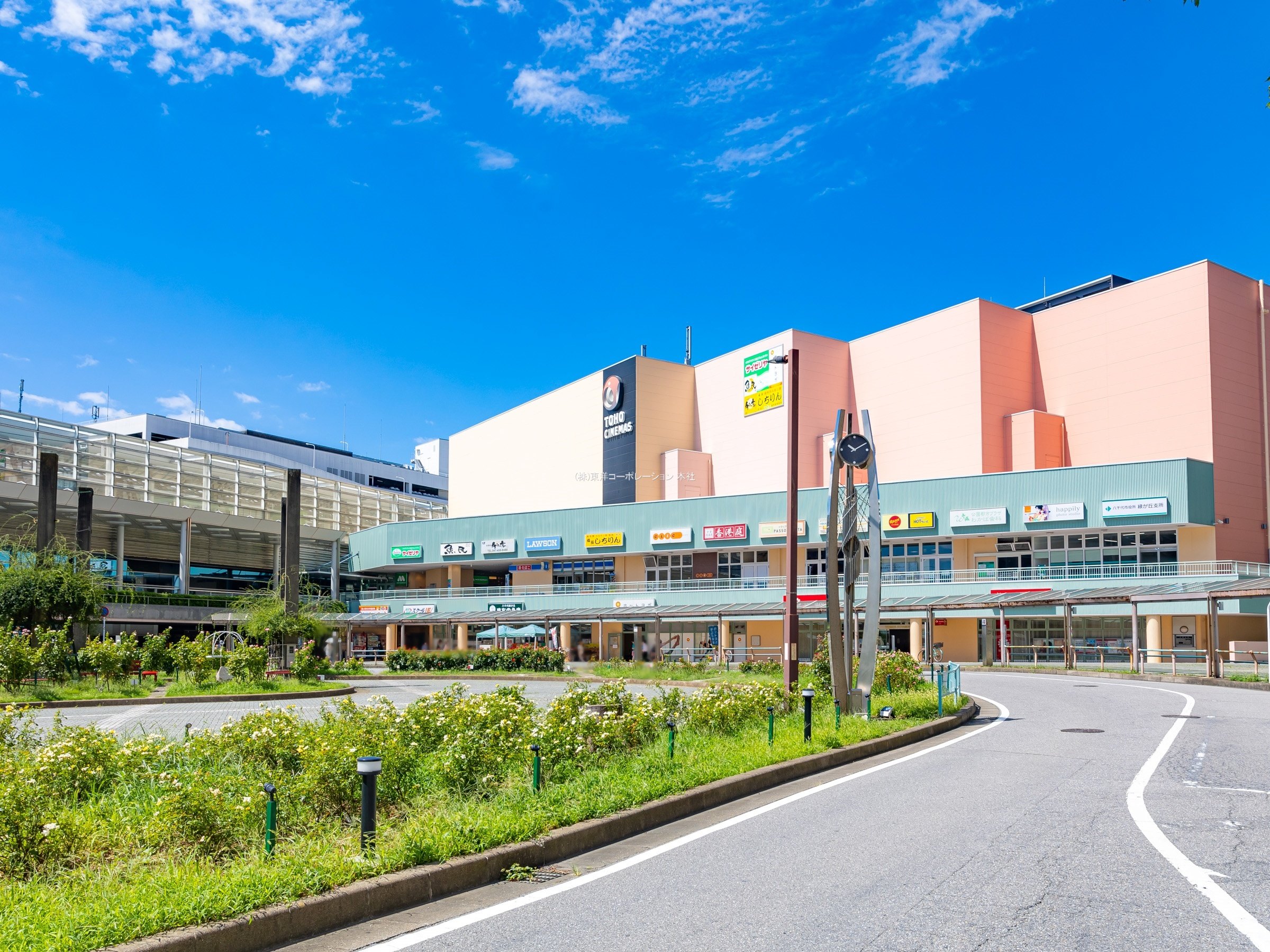 TOHOシネマ(公園都市プラザ) 徒歩6分 480ｍ