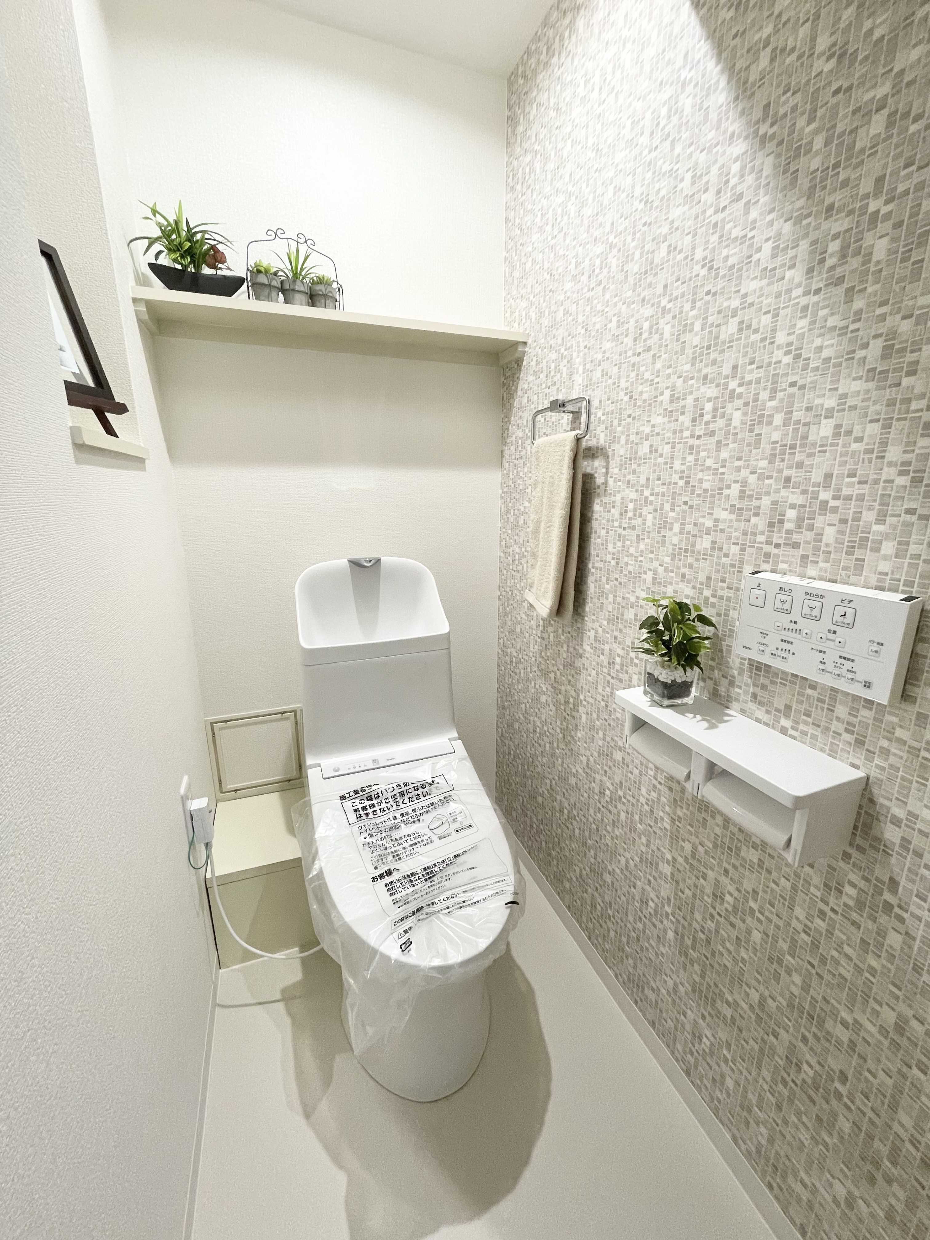 ■タンク一体型トイレ一式交換■温水洗浄暖房便座付き