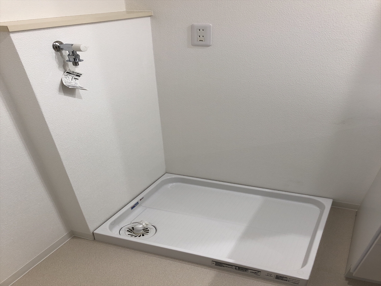 ■防水パン・洗濯水栓交換